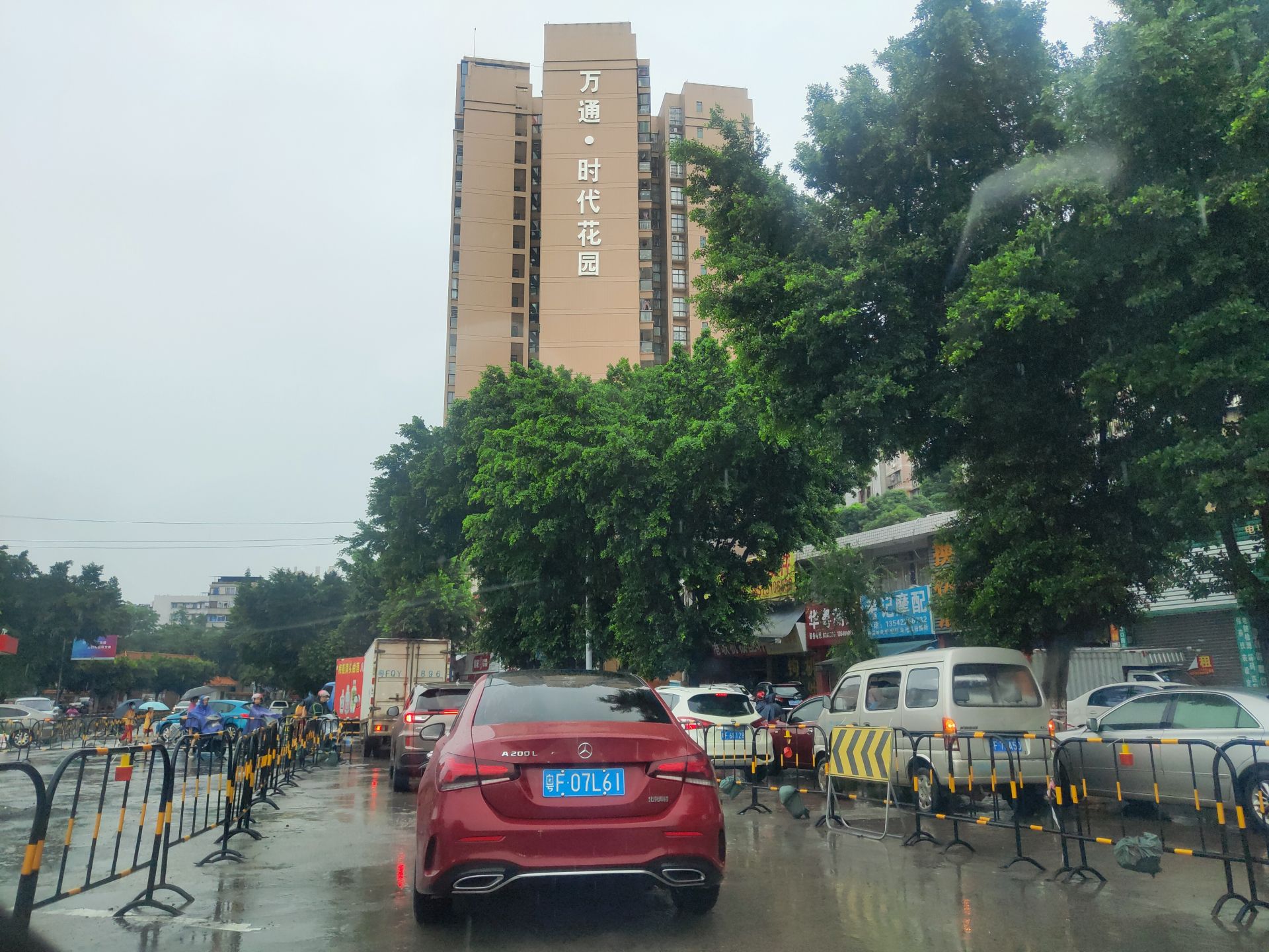 昨日早高峰市区各大道路拥堵_韶关发布